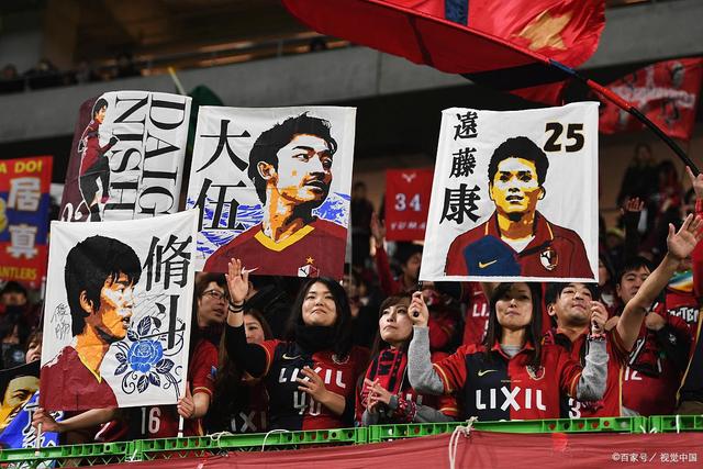 5.27日资讯：0比3！中国男足在八强战意外完败给马来西亚无缘晋级半决赛